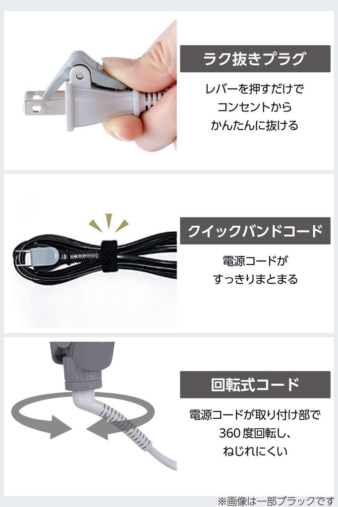 Tescom Hair Temperature International Burn Nobby by Smoky Iron/Straightener, 15mm, 100-200°C, Control/Lock/Memory Function, Auto-Off, Open/Close Lock,