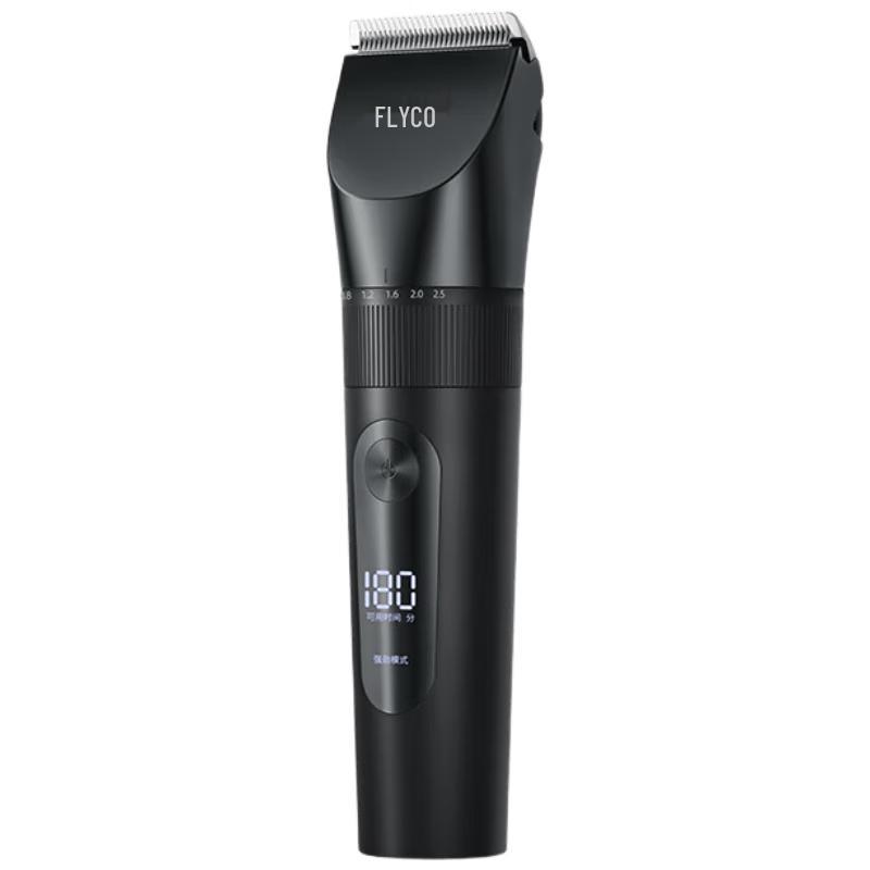 FLYCO FC5908 Professional Smart Electric Hair Clipper CN plug (adapter included)