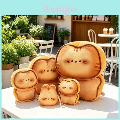 Sweet Cookie Rabbit Cat Bear Plush Toy With Soft Pp Cotton Filling For Birthday Gifts And Collectors