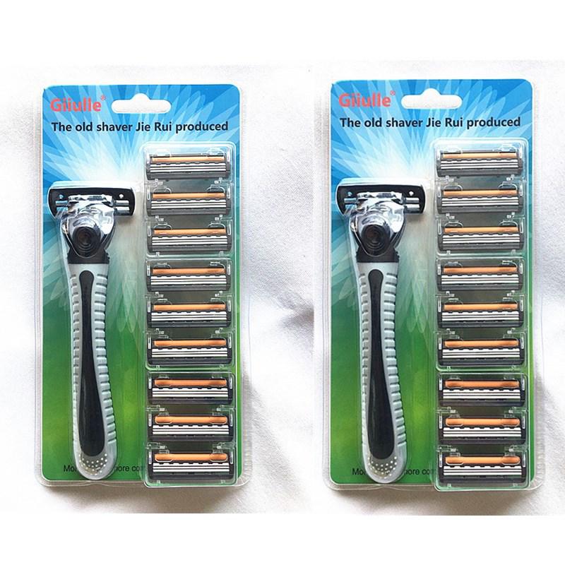 Three-Layer Stainless Steel Manual Razor - Includes 1 Handle & 9 Blades for Men