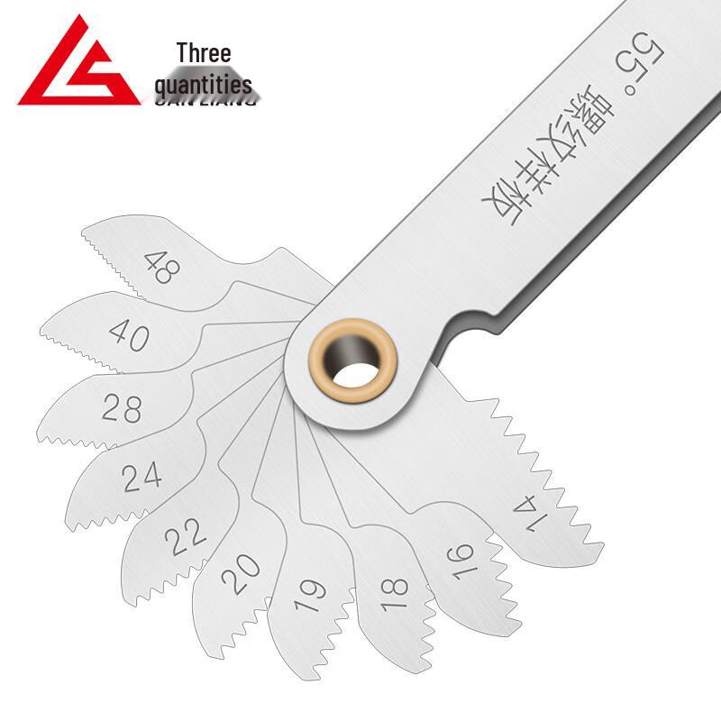Sanliang High Precision Thread Gauge Set