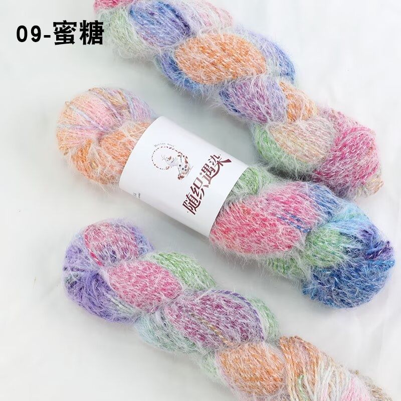 100g/roll Rainbow Gradient Color Wool Yarn Long Fluff Blended Yarn Hand Woven DIY Scarf Sweater Hat Shawl Wool Yarn Production
