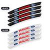 Hot Car Wheel Eyebrow Protector Fender Flare Extension Arches For Cars Mud Flap Splash Guards For Ford Fiesta Mondeo Fusion Expl