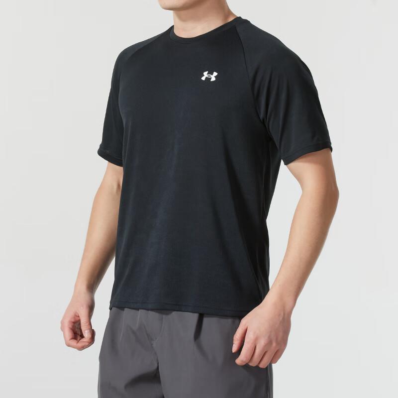 Under Armour Training Running Casual Breathable Short Sleeve Fitness T-Shirt Men Tops Black 1390430-001