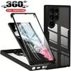 360 Double Sided Full Protection Phone Case for Samsung Galaxy S24 S22 S23 S21 Plus Ultra A55 A35 A54 A14 A05 Slim Clear Cover