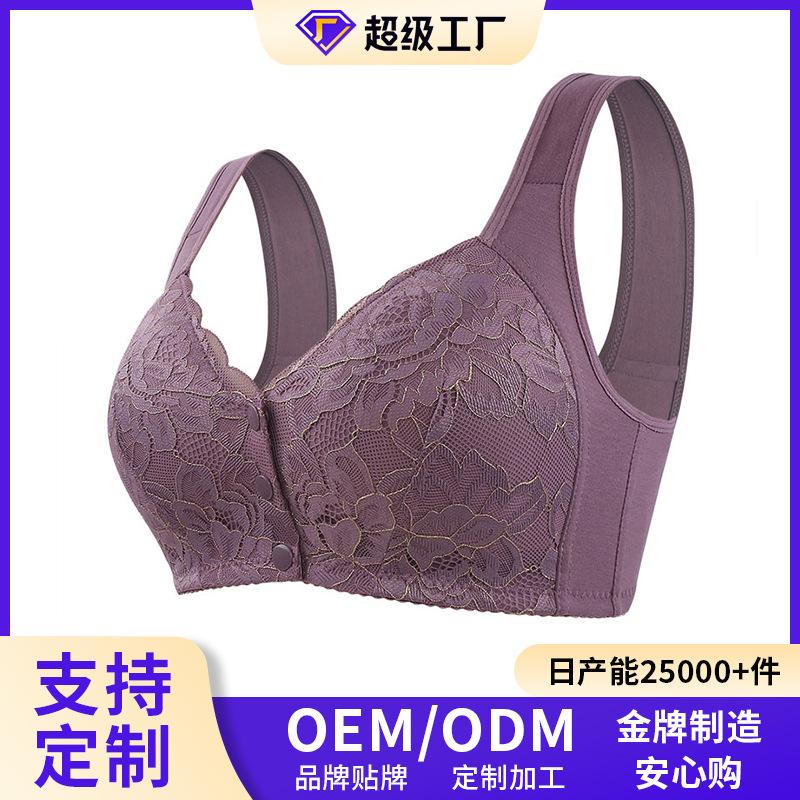 

New European and American large cup front buckle underwear women s rimless vest type lace large size bra 36/80