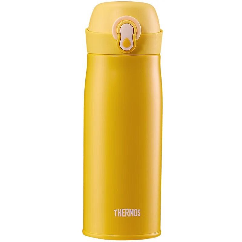 THERMOS 400ml Stainless Steel Student Thermos Bottle