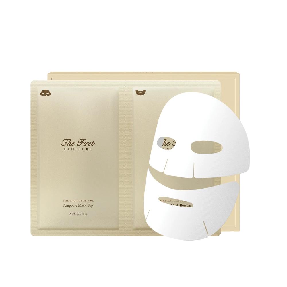 The First Geniture Ampoule Mask (6 sheets)