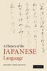 The A History of the Japanese Language Book
