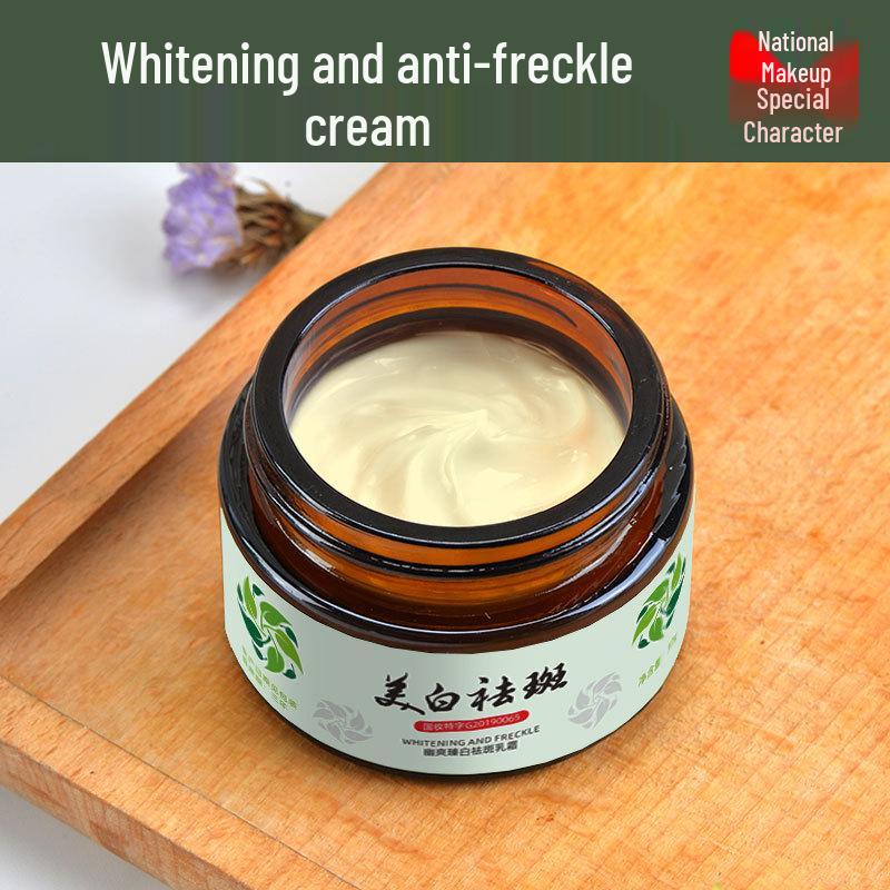 Youshuang Whitening and Freckle Removal Cream Essence – Lightens Spots and Removes Melanin.
