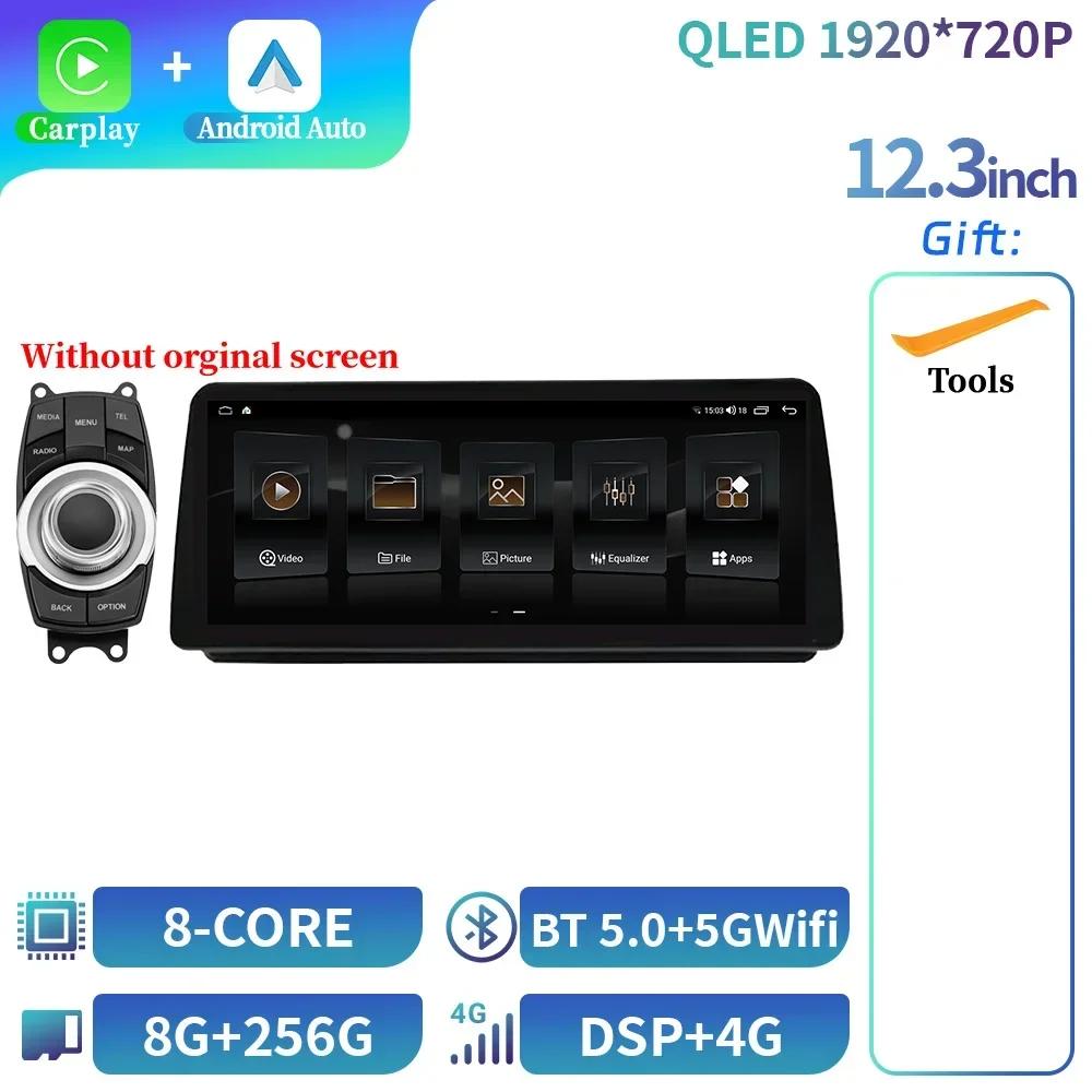 12.3" For BMW E90 E91 E92 2005-2012 Car Radio Multimedia Navigation GPS Android 14 Wireless  Bluetooth Carplay Touch Screen