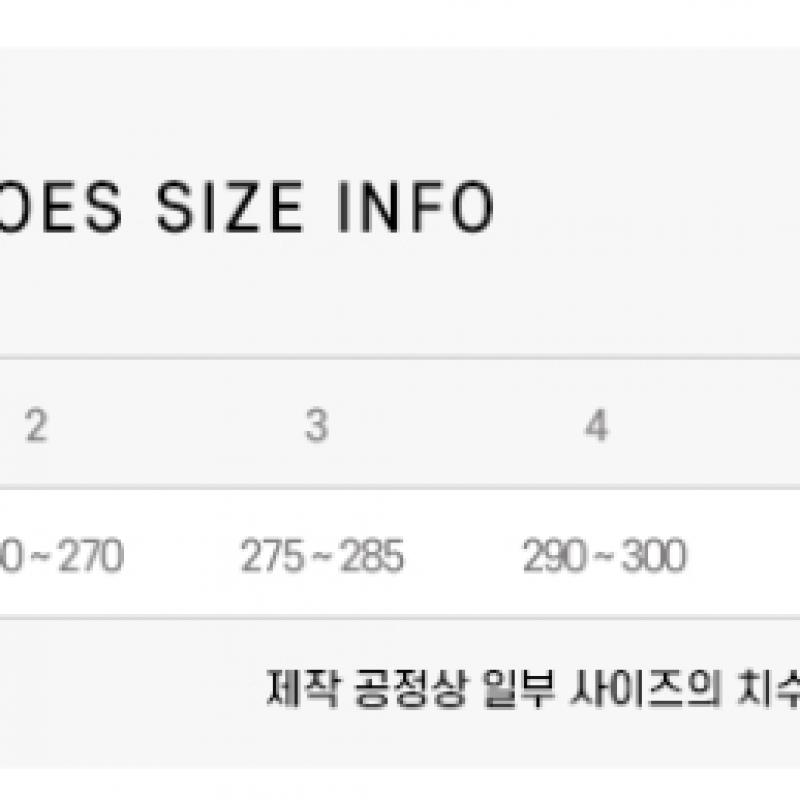 Subu Dots Sb 63 Down Brushed Padded Slippers