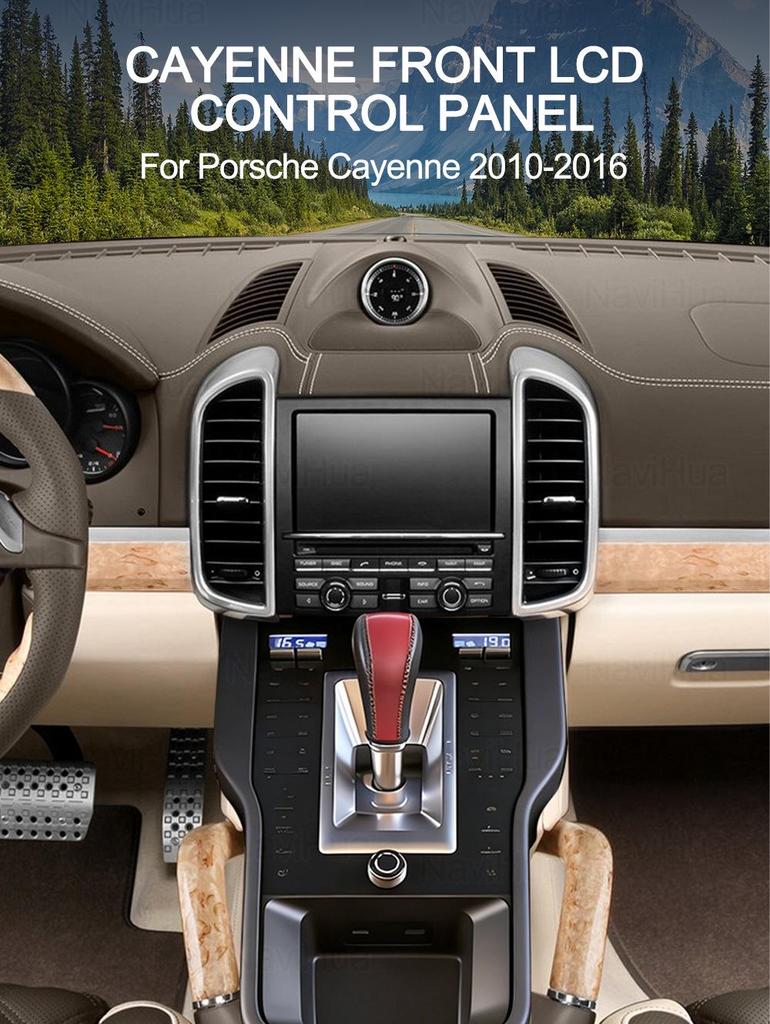 Upgraded LCD Touch Screen Control Panel for Porsche Cayenne (2010-2016 Models)