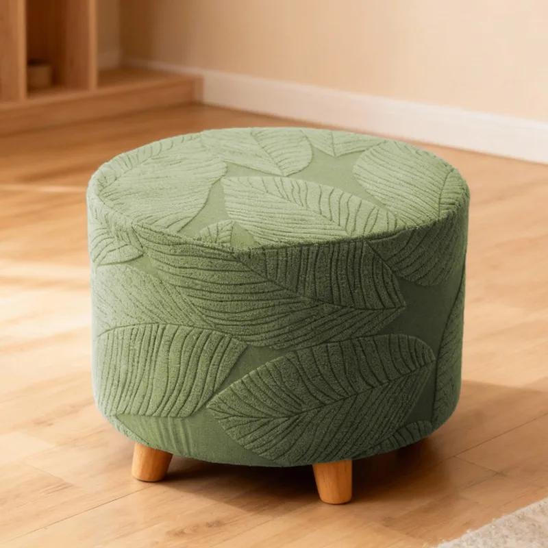 Round Stretch Footstool Cover Stripe Jacquard Slipcovers Durable Dustproof Sofa Armchair Footstool Protector Covers Home Decor