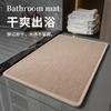 Banyo ve tuvalet – Banyo Paspası