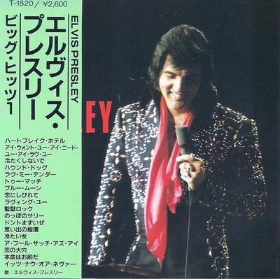 CD ELVIS PRESLEY - Big Hits 1 T1820 TF Japonia Rock Folosit