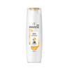 Pantene Emulsion Repair Shampoo