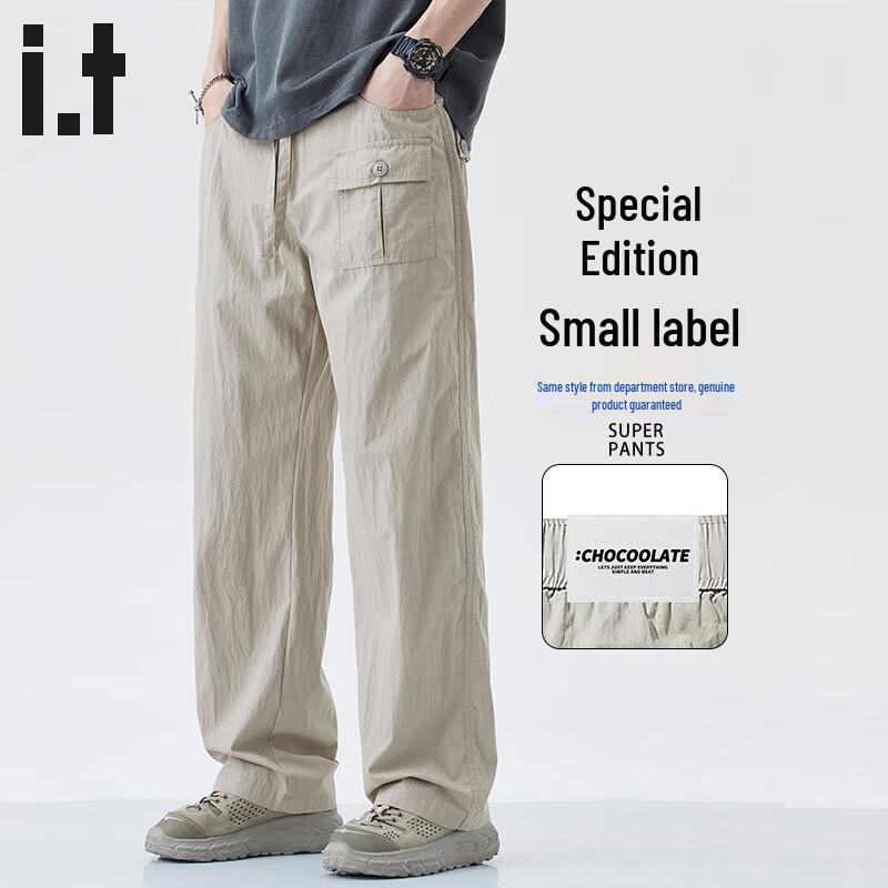 Men's :CHOCOOLATEit Straight-Leg Cargo Pants