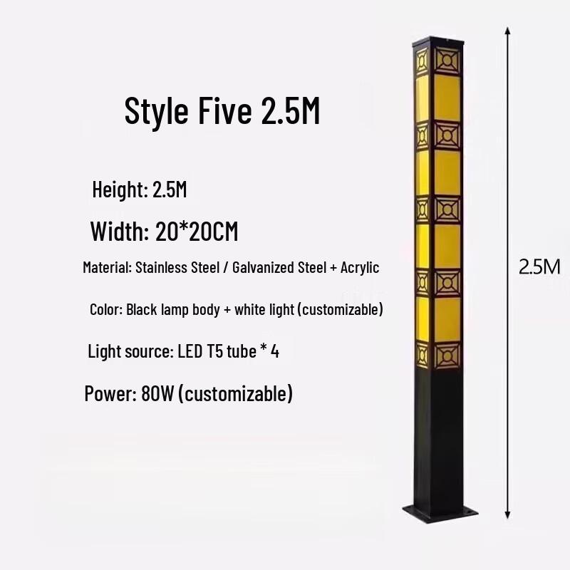 Solar LED Outdoor Courtyard Light