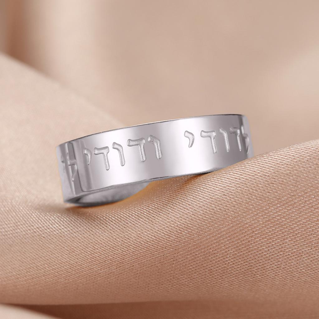 LIKGREAT Pierścionek ze stali nierdzewnej z hebrajskim fontem Je Shema Amulet Błogosławieństwa Ochrony Wygrawerowany Judaizm Obrączka Ślubna