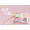 everbab - Bow Series 6-Color Eyeshadow Palette - 2 Types
