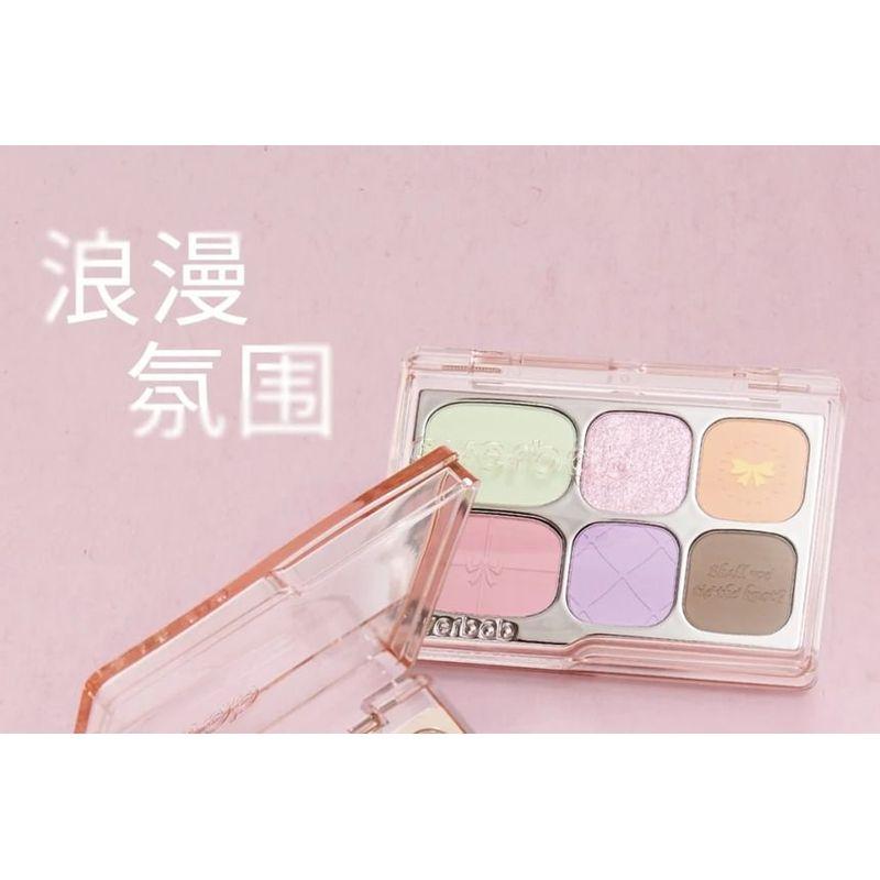 everbab - Bow Series 6-Color Eyeshadow Palette - 2 Types