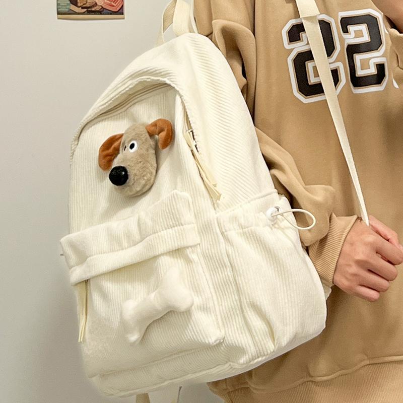 Batoh Female Cartoon Puppy Girl Schoolbag Travel Backpack