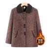 Elderly Mother Winter Coat Velvet Warm Grandma Winter Top Thickened Old Lady Mink Jacket