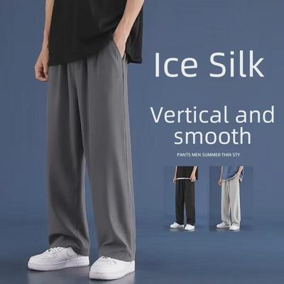 2024 Spring Men's Ice Silk Wide-Leg Sweatpants: Solid Color, Lightweight, Straight-Fit