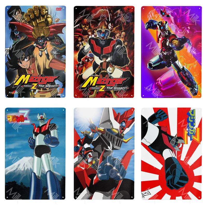 Anime Goldrake Goldorak Mazinger Z Metal Tin Sign Rectangle UFO Robot Grendizer Signs Plaque Bar Cafe Bedroom Wall Art Decor