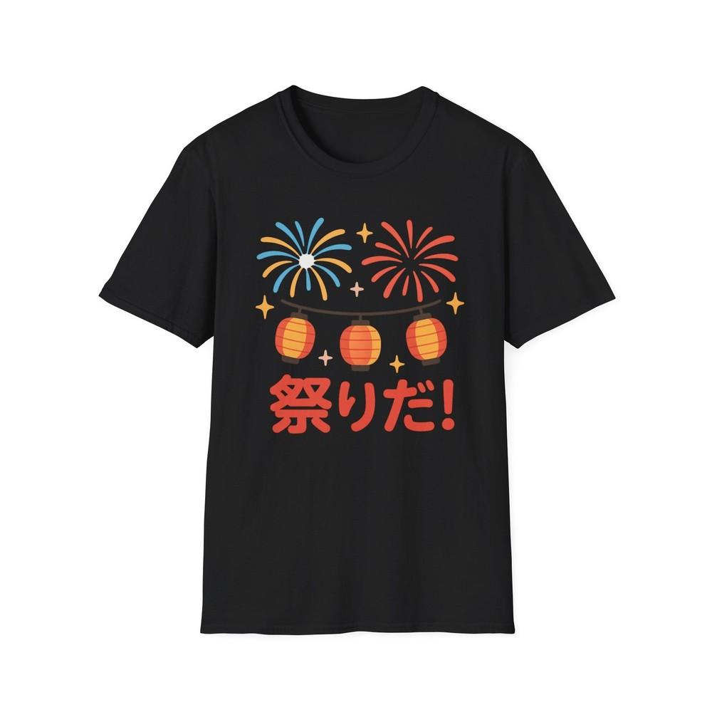 

Japanese Festival Fireworks T-Shirt, Unisex Cotton Tee, Summer Fireworks XL