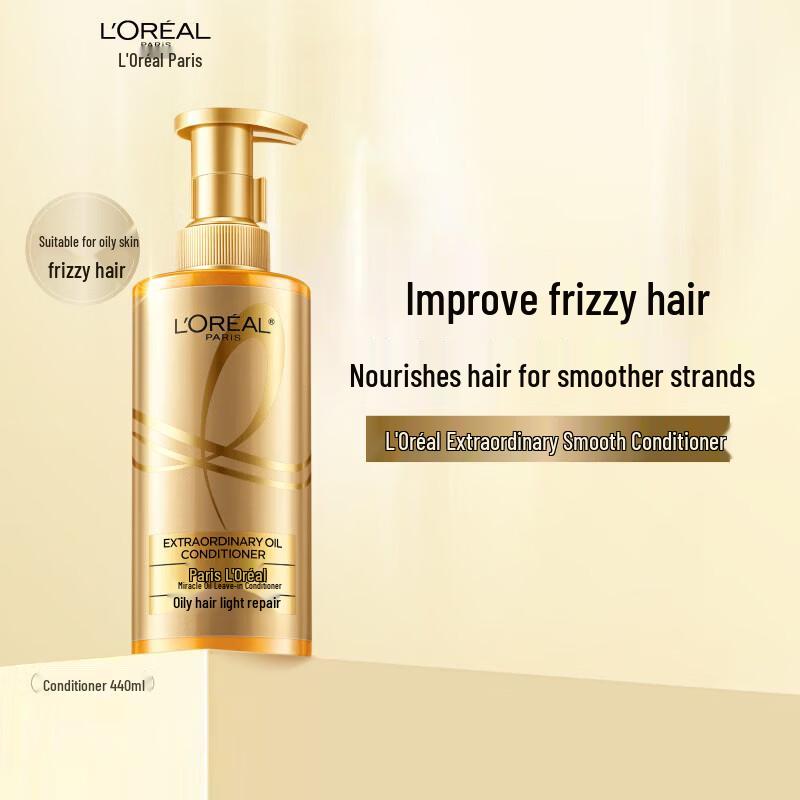 

L Oréal Paris Extraordinary Oil Smooth & Tame Conditioner