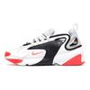 Nike Zoom 2K Grey Infrared AO0269-105