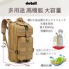 30L Tactical Military Backpack with Molle System for and and Black W&C Hiking, Camping, Airsoft, More, Compact, Durable, Hardwearing,