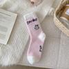 Female Autumn and Winter Thickened Warm Lovely Pink Moon Floor Sleep Tube Cotton Socks