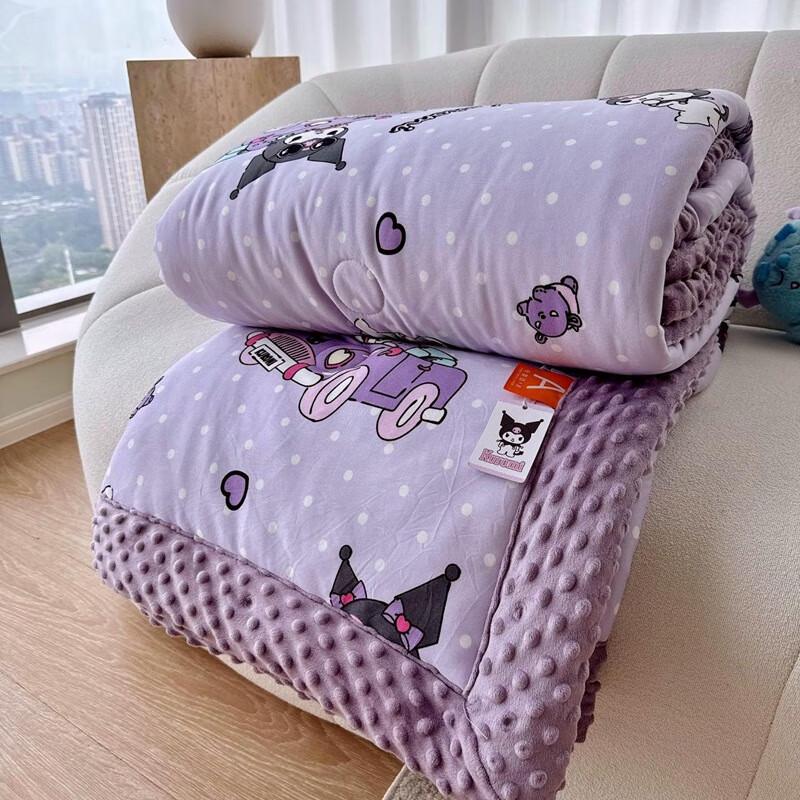 Maninis WJ Cartoon Knitted Cotton Bean Quilt