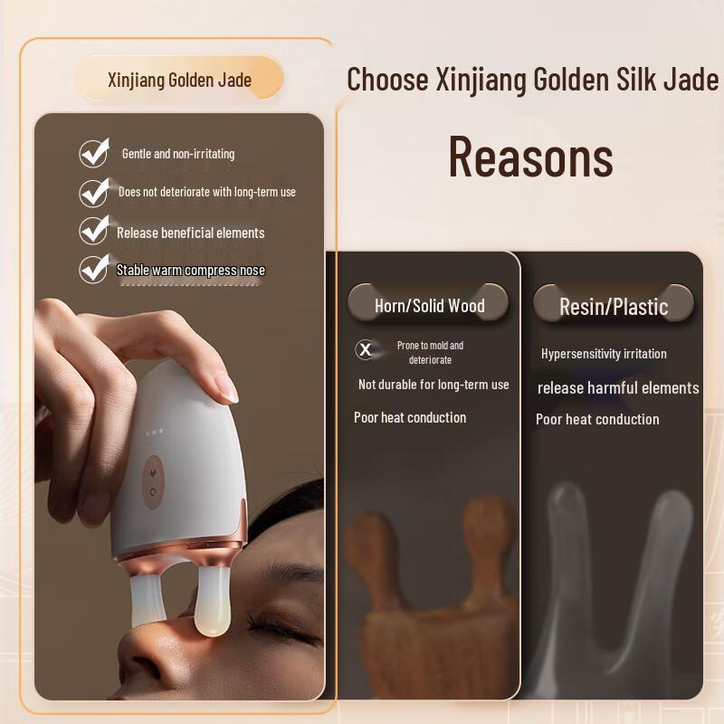 Deer Horn Jade Eye Massager