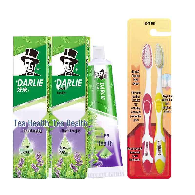 Darlie Tea Tree Mint & Longjing Toothpaste Set