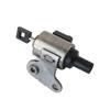 CVT Transmission Step Stepper Motor JF009E JF010E RE0F08A RE0F08B RE0F09A RE0F09B RE0F10A for Nissan Altima Maxima Murano Versa