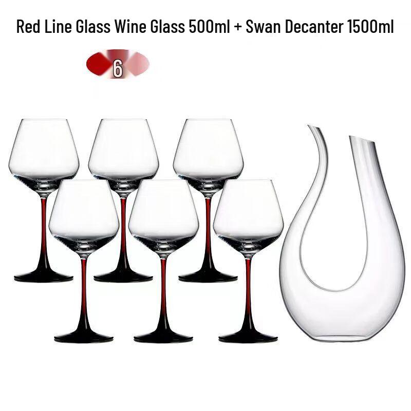 Qiuchao Crystal Burgundy Red Wine Glass & Decanter Set