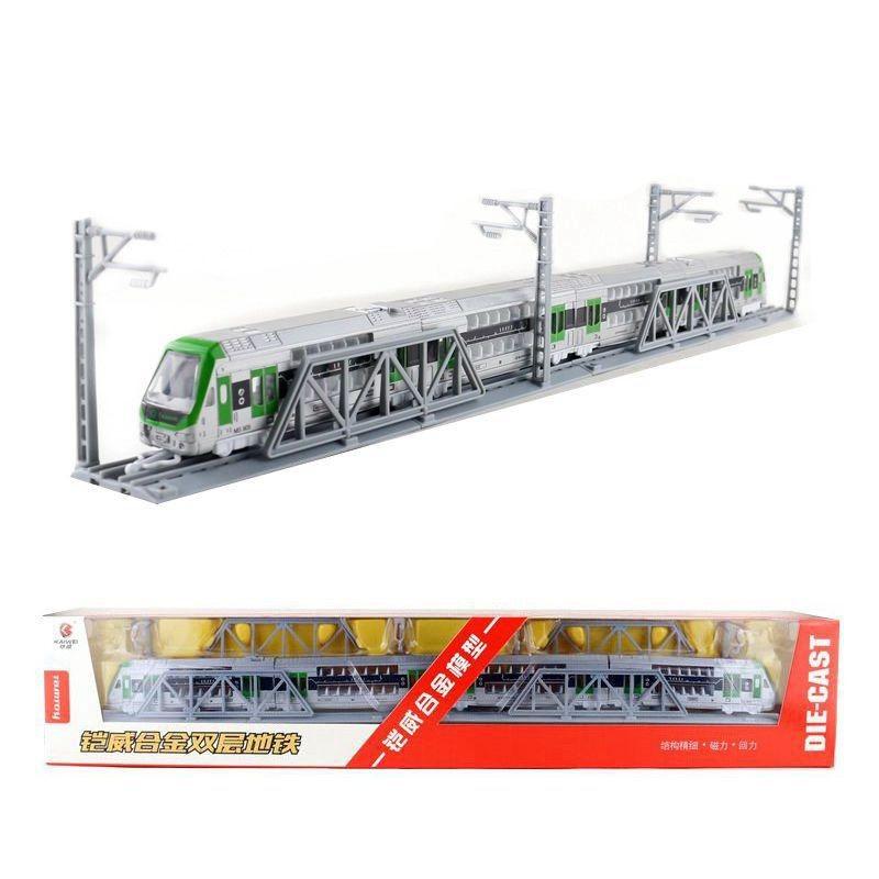 Train Doubledeck Subway Toy With Magnet Connection For Kids And Model Collectors