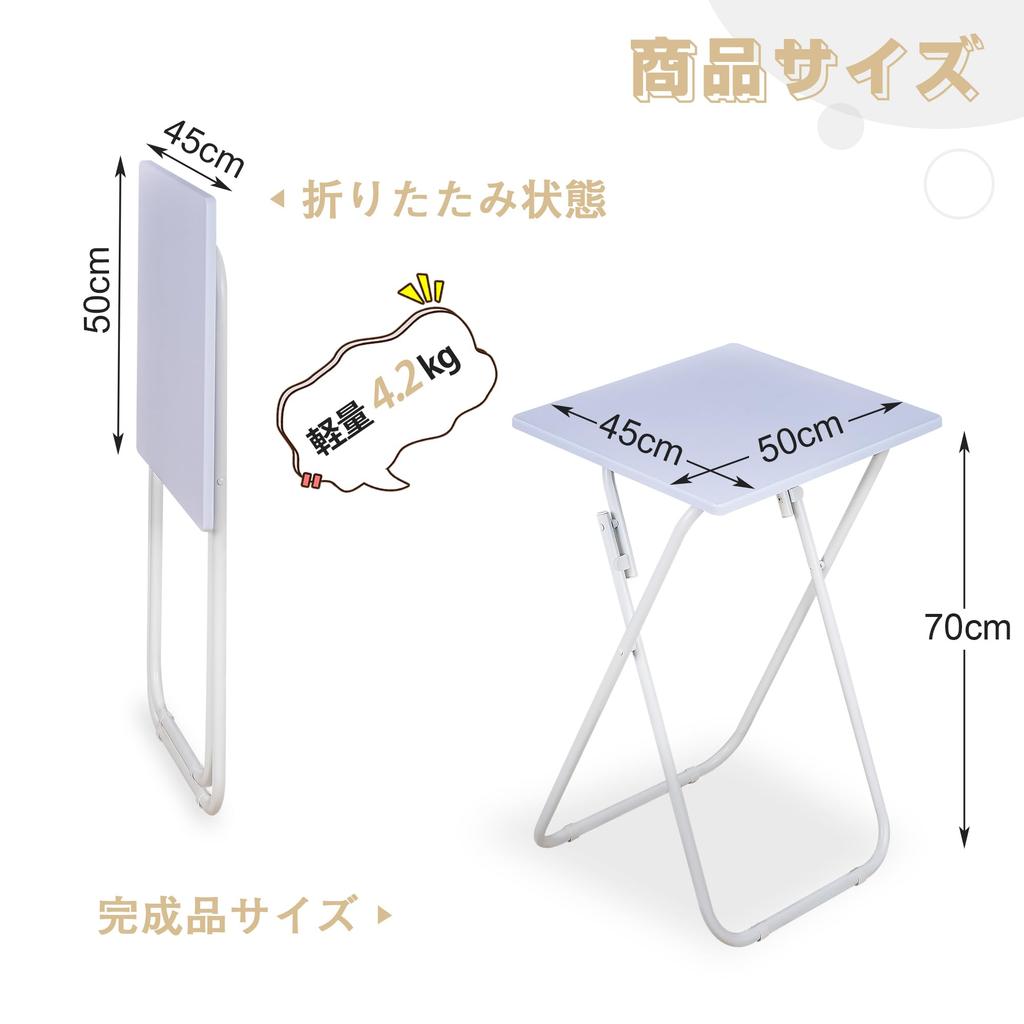 VECELO Mini Folding Side 50cm Wide x 45cm Deep x 70cm Perfect for Simple Dining Office Folding Coffee and High Tables for Working from Home Table,