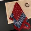 All-match Y2k Print Turban Sweet Small Square Scarf Retro Printed Headscarf  Beach