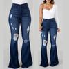Stretch Ripped Women's Jeans, High-waisted Flared Pants