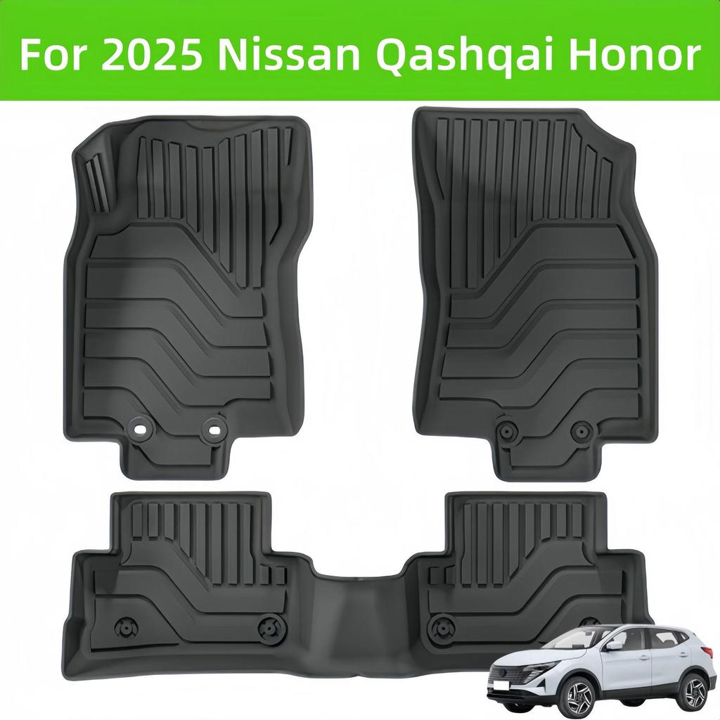 2025 Qashqai Honor LHD Car Floor and Rear Trunk Mats