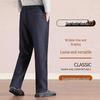 Pierre Cardin Men's Elastic Waist Casual Business Trousers
