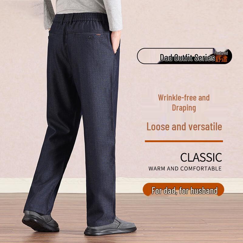 Pierre Cardin Men's Elastic Waist Casual Business Trousers
