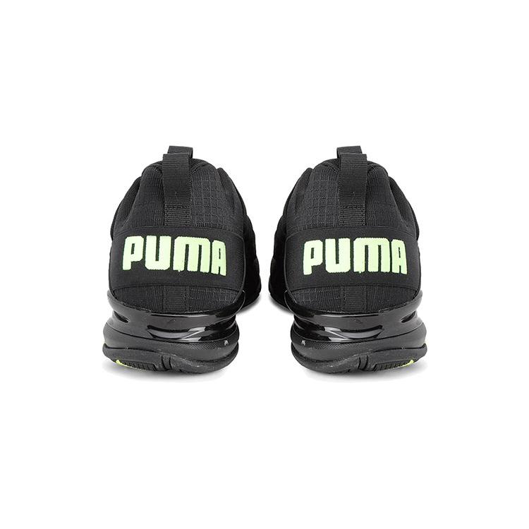 New Puma Axelion Black Green 192581-01