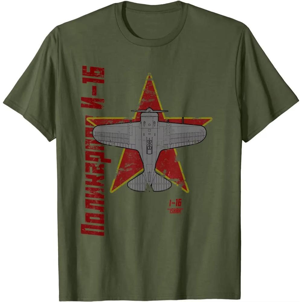 Vintage Soviet Russia Cyrillic Polikarpov I-16 Fighter Aircraft T-Shirt. Cotton Short Sleeve O-Neck Mens T Shirt New S-3XL