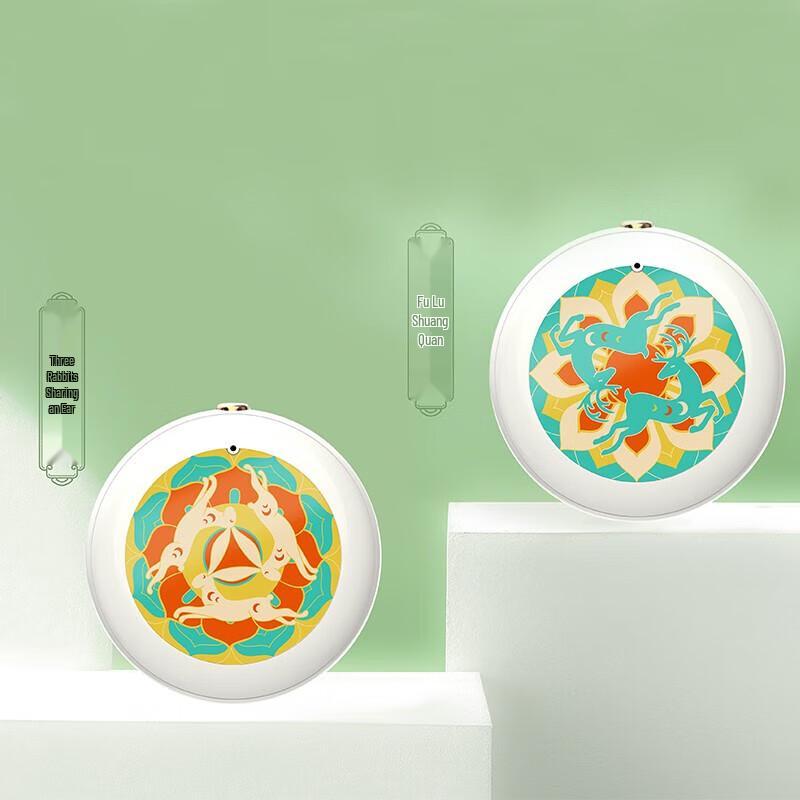 

Lanfeixing Dunhuang Smart Moxibustion Massager